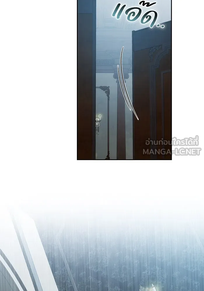 ย้อนเวลาพลิกชะตาทายาท ตอนที่ 57 รูปที่ 33