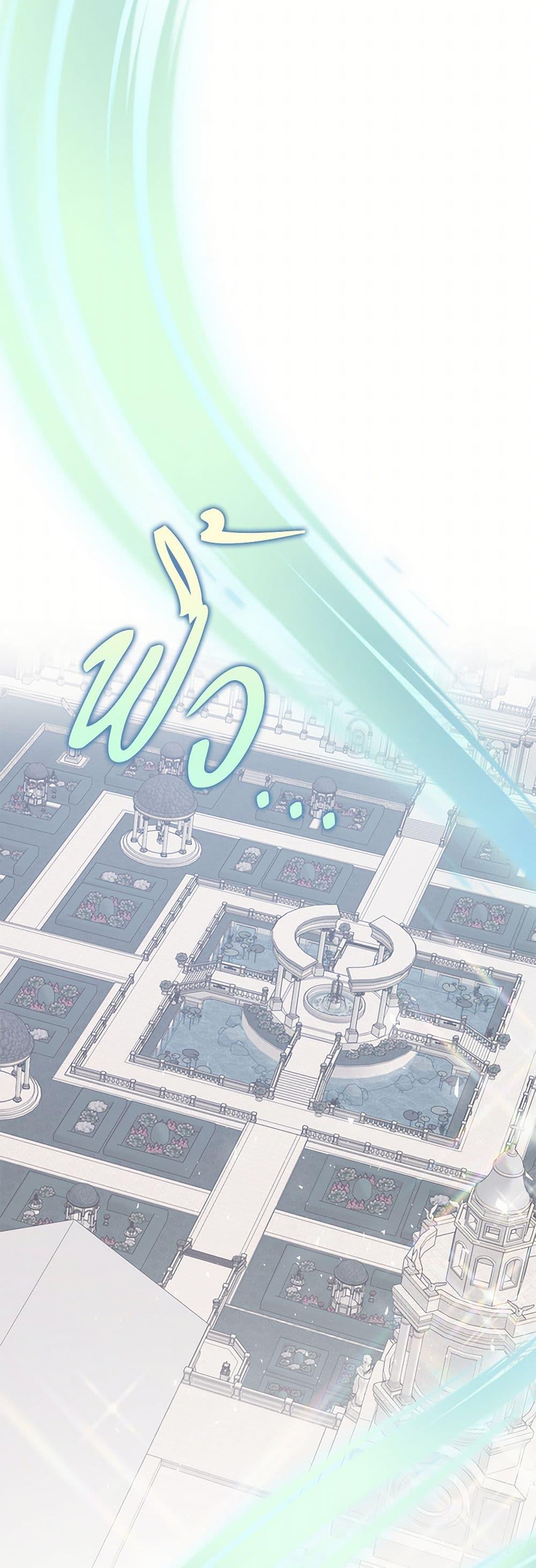 Manga-lc-com อ่านมังงะ อ่านการ์ตูน ออนไลน์ ฟรี Please Don’t Eat Me! ตอนที่ 1 2 3 4 5 6 7 8 9 10 11 12 13 14 ฟรี ไม่มีโฆษณา Manga-lc - อ่าน มังงะ อ่าน การ์ตูน ออนไลน์ อ่านมังงะ ฟรี