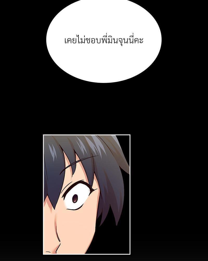 Doujin-Lc- อ่าน โดจิน มังฮวา เกาหลี ญี่ปุ่น จีน แปลไทย Playing On Hard Mode ตอนที่ 1 2 3 4 5 6 7 8 9 10 11 12 13 14 ฟรี ไม่มีโฆษณา อ่าน โดจิน Manhwa เกาหลี ญี่ปุ่น จีน เรามีครบ คัดมาให้เน้นๆ โดจิน 18+ รับประกันความฟินโดย  Doujin Lc