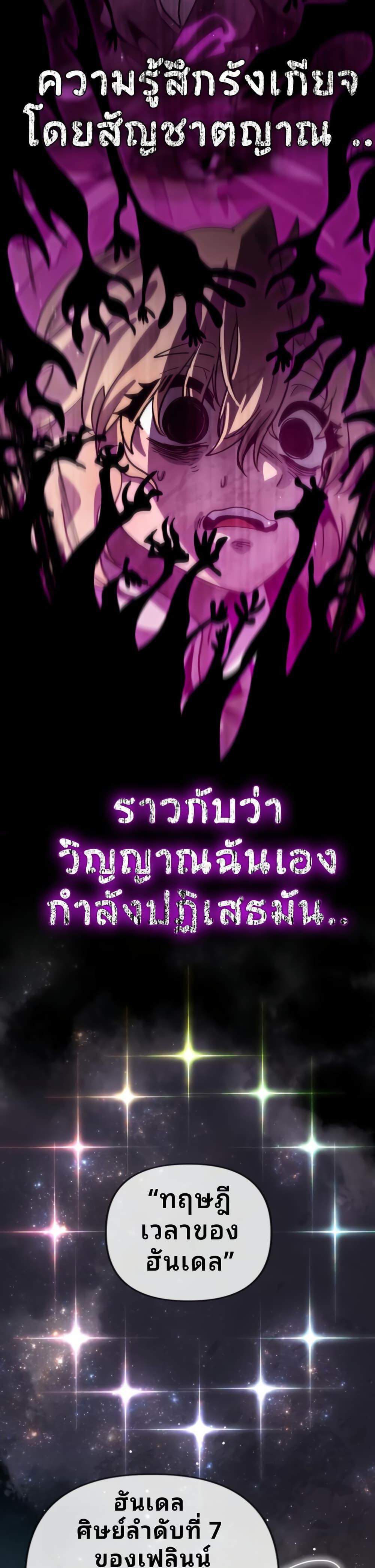 Manga-lc-com อ่านมังงะ อ่านการ์ตูน ออนไลน์ ฟรี The Second Life Is a Healing Life ตอนที่ 1 2 3 4 5 6 7 8 9 10 11 12 13 14 ฟรี ไม่มีโฆษณา Manga-lc - อ่าน มังงะ อ่าน การ์ตูน ออนไลน์ อ่านมังงะ ฟรี