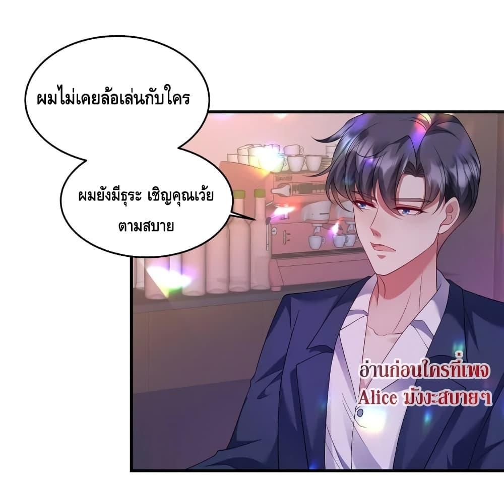 Manga-lc-com อ่านมังงะ อ่านการ์ตูน ออนไลน์ ฟรี PamperingtheP ตอนที่ 1 2 3 4 5 6 7 8 9 10 11 12 13 14 ฟรี ไม่มีโฆษณา Manga-lc - อ่าน มังงะ อ่าน การ์ตูน ออนไลน์ อ่านมังงะ ฟรี