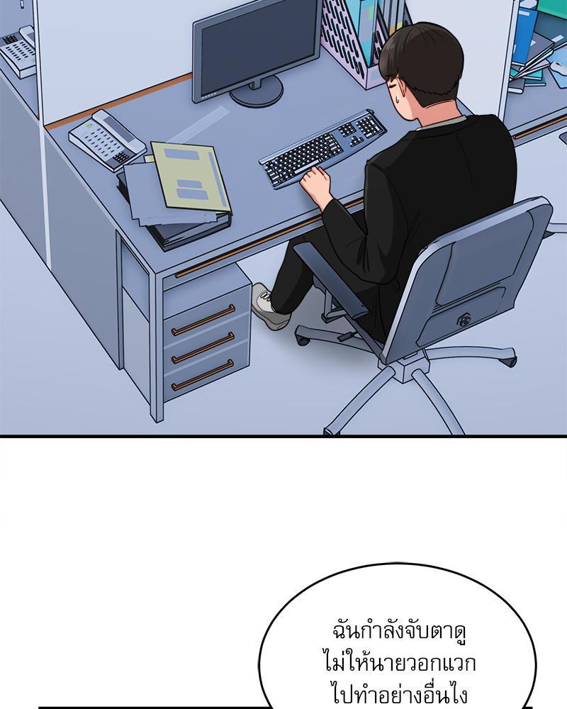Doujin-Lc- อ่าน โดจิน มังฮวา เกาหลี ญี่ปุ่น จีน แปลไทย I Love-Hate You ตอนที่ 1 2 3 4 5 6 7 8 9 10 11 12 13 14 ฟรี ไม่มีโฆษณา อ่าน โดจิน Manhwa เกาหลี ญี่ปุ่น จีน เรามีครบ คัดมาให้เน้นๆ โดจิน 18+ รับประกันความฟินโดย  Doujin Lc
