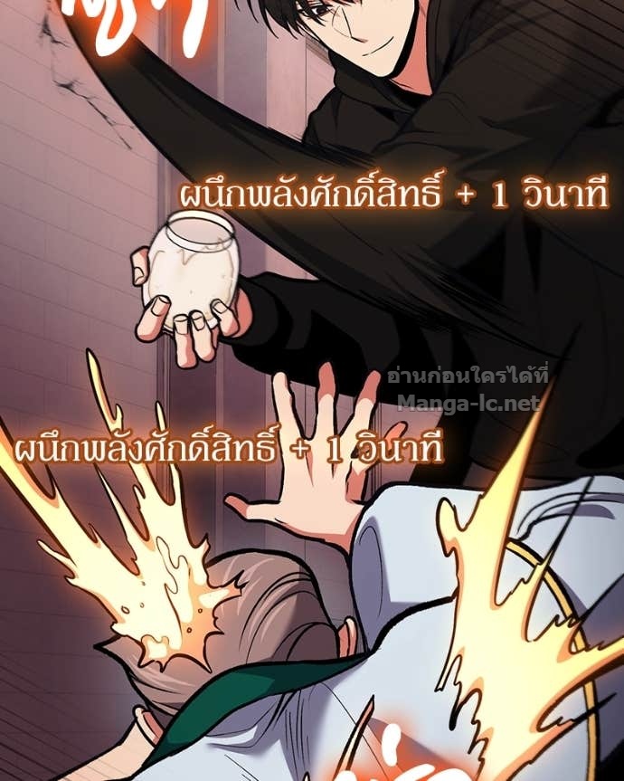 Doujin-Lc- อ่าน โดจิน มังฮวา เกาหลี ญี่ปุ่น จีน แปลไทย ฮีลเลอร์กำมะลอ ตอนที่ 1 2 3 4 5 6 7 8 9 10 11 12 13 14 ฟรี ไม่มีโฆษณา อ่าน โดจิน Manhwa เกาหลี ญี่ปุ่น จีน เรามีครบ คัดมาให้เน้นๆ โดจิน 18+ รับประกันความฟินโดย Doujin Lc