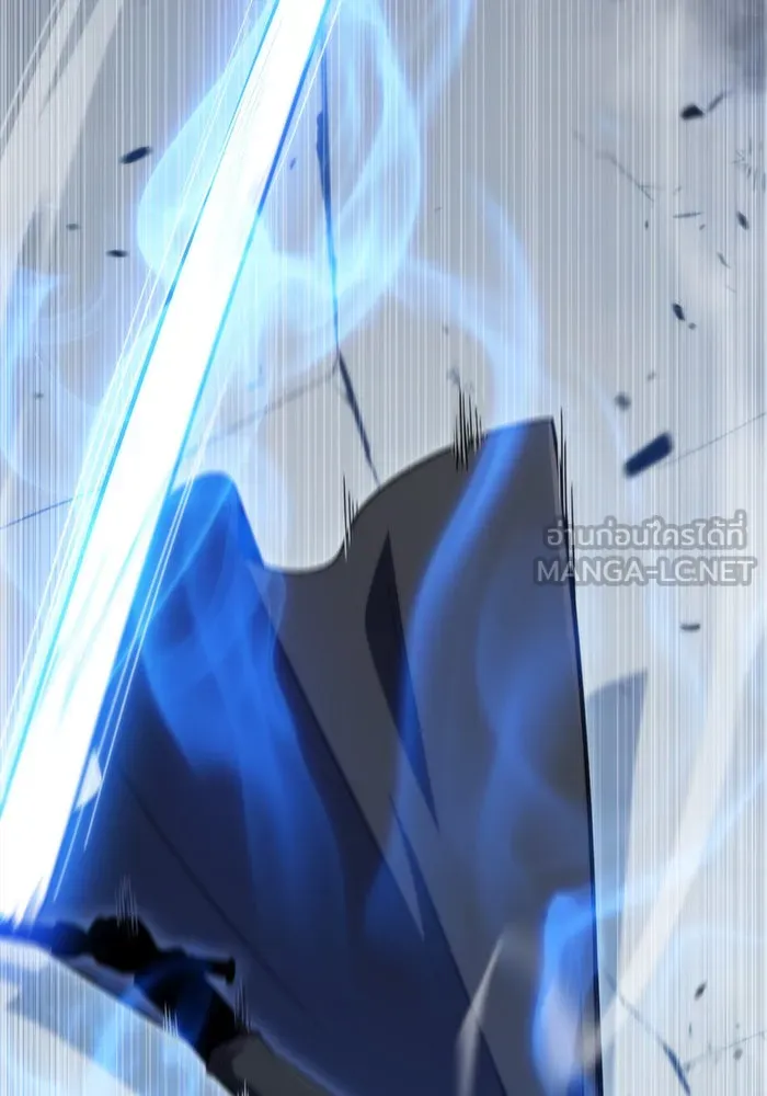 ผู้เล่นหน้าใหม่เลเวลแมกซ์ ตอนที่ 51 ตระกูลมหาอำนาจรุ่นที่ห้า (1) รูปที่ 84