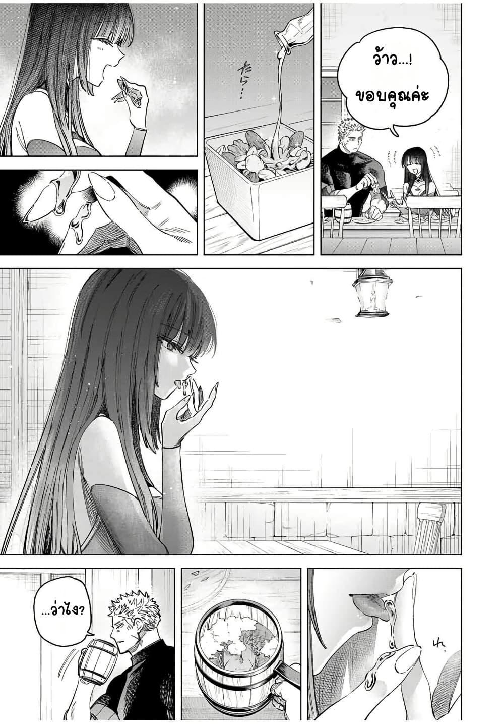 Manga-lc-com อ่านมังงะ อ่านการ์ตูน ออนไลน์ ฟรี Majo to Youhei ตอนที่ 1 2 3 4 5 6 7 8 9 10 11 12 13 14 ฟรี ไม่มีโฆษณา Manga-lc - อ่าน มังงะ อ่าน การ์ตูน ออนไลน์ อ่านมังงะ ฟรี