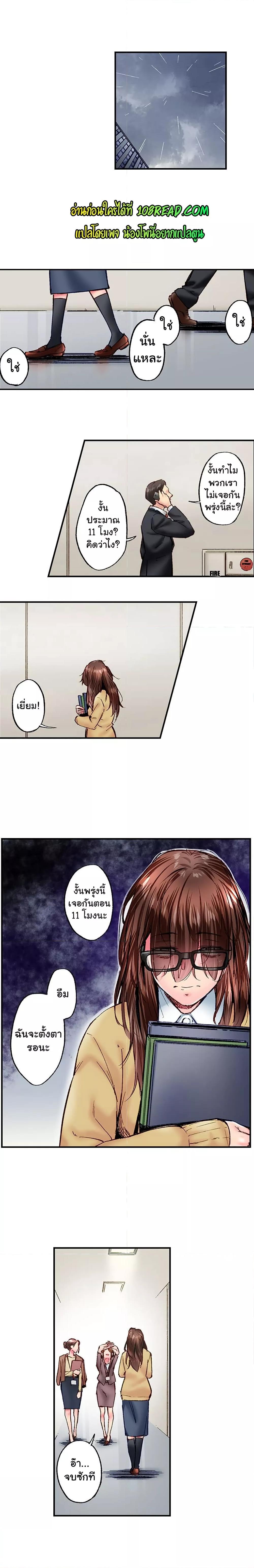 Doujin-Lc- อ่าน โดจิน มังฮวา เกาหลี ญี่ปุ่น จีน แปลไทย Simple Yet Sexy ตอนที่ 1 2 3 4 5 6 7 8 9 10 11 12 13 14 ฟรี ไม่มีโฆษณา อ่าน โดจิน Manhwa เกาหลี ญี่ปุ่น จีน เรามีครบ คัดมาให้เน้นๆ โดจิน 18+ รับประกันความฟินโดย  Doujin Lc
