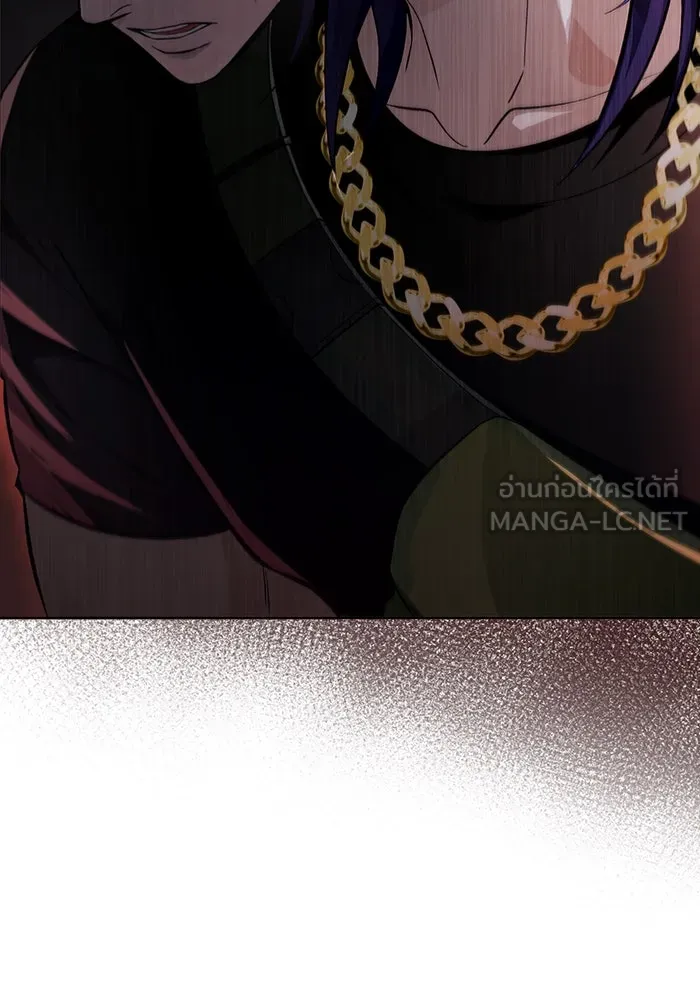 เชื่อเถอะ ฉันเป็นฮันเตอร์ห่วยแตก ตอนที่ 13 รูปที่ 108