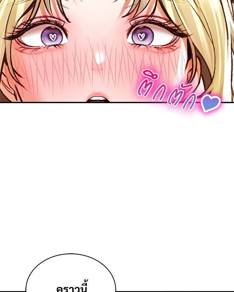 Doujin-Lc- อ่าน โดจิน มังฮวา เกาหลี ญี่ปุ่น จีน แปลไทย Herbal Love Story ตอนที่ 1 2 3 4 5 6 7 8 9 10 11 12 13 14 ฟรี ไม่มีโฆษณา อ่าน โดจิน Manhwa เกาหลี ญี่ปุ่น จีน เรามีครบ คัดมาให้เน้นๆ โดจิน 18+ รับประกันความฟินโดย  Doujin Lc