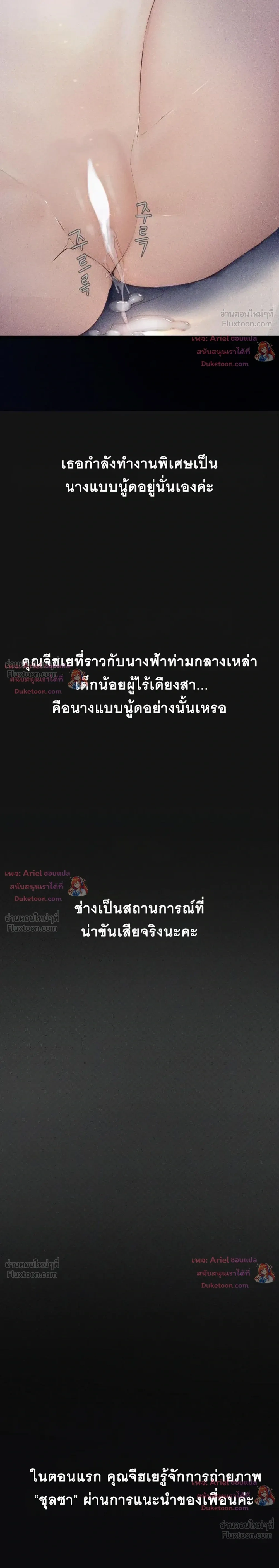 Doujin-Lc- อ่าน โดจิน มังฮวา เกาหลี ญี่ปุ่น จีน แปลไทย Observation Diary ตอนที่ 1 2 3 4 5 6 7 8 9 10 11 12 13 14 ฟรี ไม่มีโฆษณา อ่าน โดจิน Manhwa เกาหลี ญี่ปุ่น จีน เรามีครบ คัดมาให้เน้นๆ โดจิน 18+ รับประกันความฟินโดย  Doujin Lc
