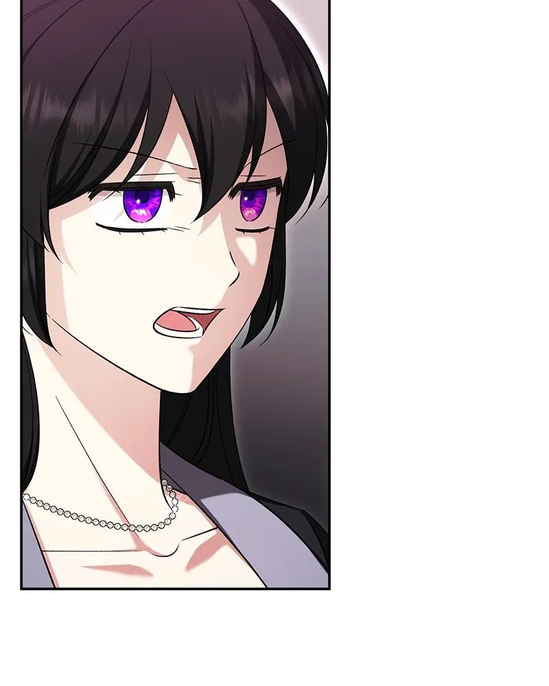 ภารกิจไล่ตามลุค บีเชล ตอนที่ 78 รูปที่ 5