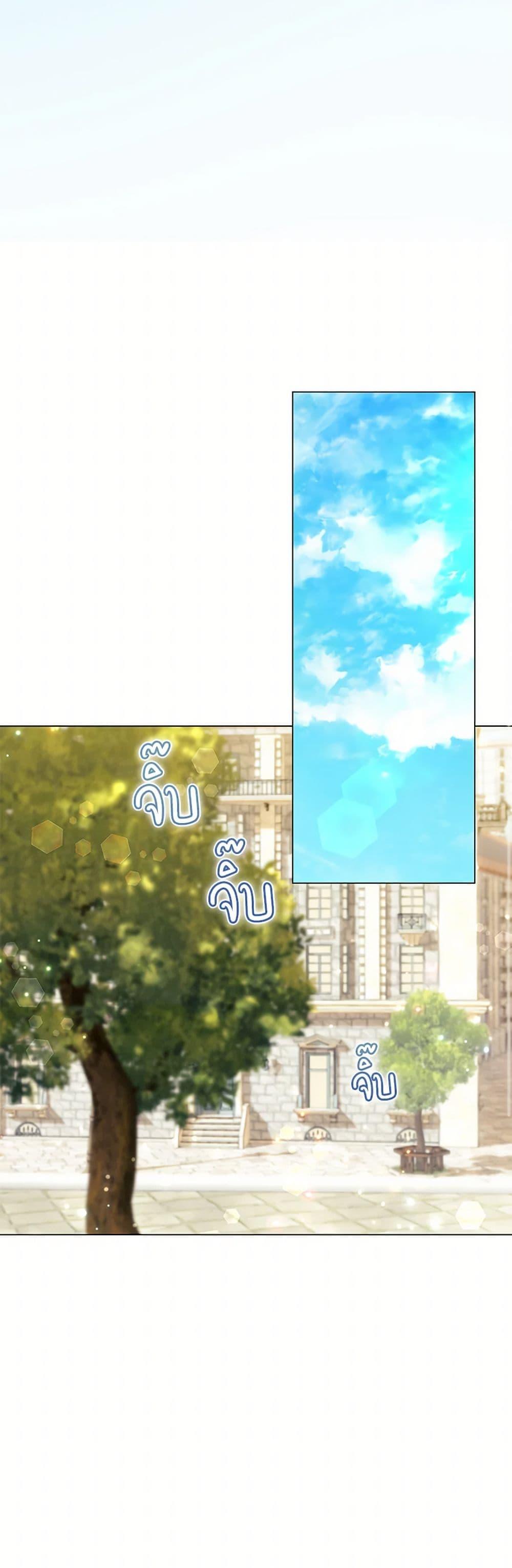 Manga-lc-com อ่านมังงะ อ่านการ์ตูน ออนไลน์ ฟรี Divorcing the Emperor ตอนที่ 1 2 3 4 5 6 7 8 9 10 11 12 13 14 ฟรี ไม่มีโฆษณา Manga-lc - อ่าน มังงะ อ่าน การ์ตูน ออนไลน์ อ่านมังงะ ฟรี