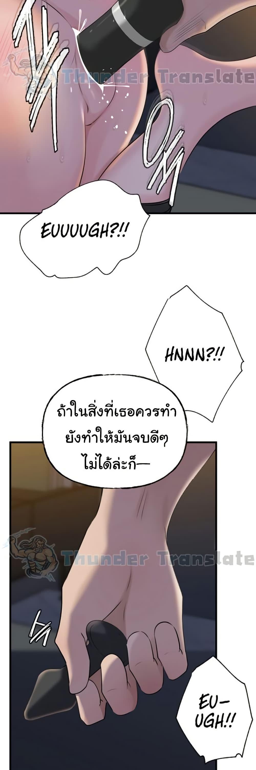 Doujin-Lc- อ่าน โดจิน มังฮวา เกาหลี ญี่ปุ่น จีน แปลไทย Not the Daughter ตอนที่ 1 2 3 4 5 6 7 8 9 10 11 12 13 14 ฟรี ไม่มีโฆษณา อ่าน โดจิน Manhwa เกาหลี ญี่ปุ่น จีน เรามีครบ คัดมาให้เน้นๆ โดจิน 18+ รับประกันความฟินโดย  Doujin Lc