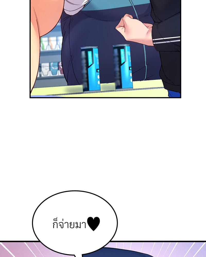 Doujin-Lc- อ่าน โดจิน มังฮวา เกาหลี ญี่ปุ่น จีน แปลไทย Playing On Hard Mode ตอนที่ 1 2 3 4 5 6 7 8 9 10 11 12 13 14 ฟรี ไม่มีโฆษณา อ่าน โดจิน Manhwa เกาหลี ญี่ปุ่น จีน เรามีครบ คัดมาให้เน้นๆ โดจิน 18+ รับประกันความฟินโดย  Doujin Lc