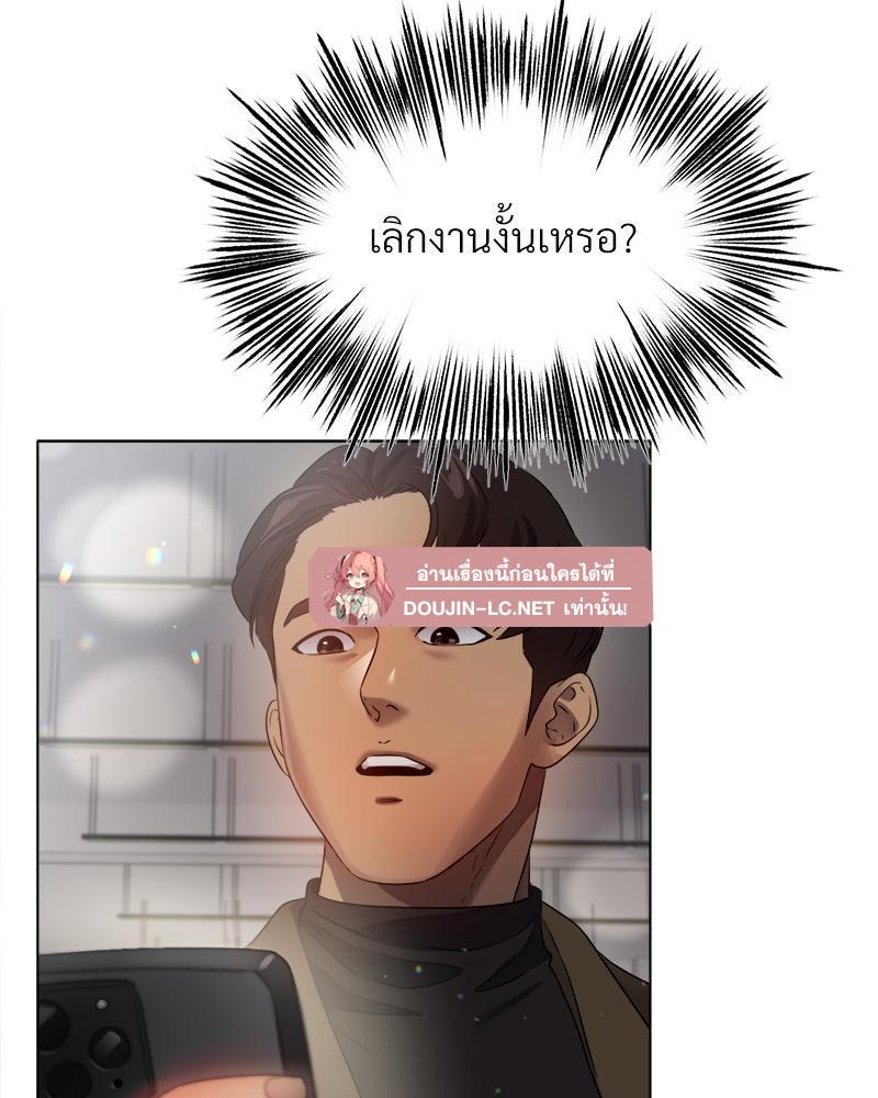 Doujin-Lc- อ่าน โดจิน มังฮวา เกาหลี ญี่ปุ่น จีน แปลไทย Do You Like to Exercise ตอนที่ 1 2 3 4 5 6 7 8 9 10 11 12 13 14 ฟรี ไม่มีโฆษณา อ่าน โดจิน Manhwa เกาหลี ญี่ปุ่น จีน เรามีครบ คัดมาให้เน้นๆ โดจิน 18+ รับประกันความฟินโดย  Doujin Lc