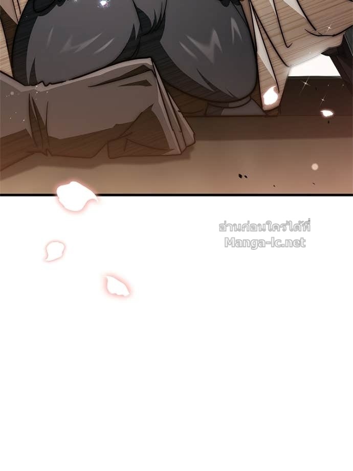 Doujin-Lc- อ่าน โดจิน มังฮวา เกาหลี ญี่ปุ่น จีน แปลไทย หยุดนะจอมมาร ฮีโร่ล้อมไว้หมดแล้ว ตอนที่ 1 2 3 4 5 6 7 8 9 10 11 12 13 14 ฟรี ไม่มีโฆษณา อ่าน โดจิน Manhwa เกาหลี ญี่ปุ่น จีน เรามีครบ คัดมาให้เน้นๆ โดจิน 18+ รับประกันความฟินโดย Doujin Lc