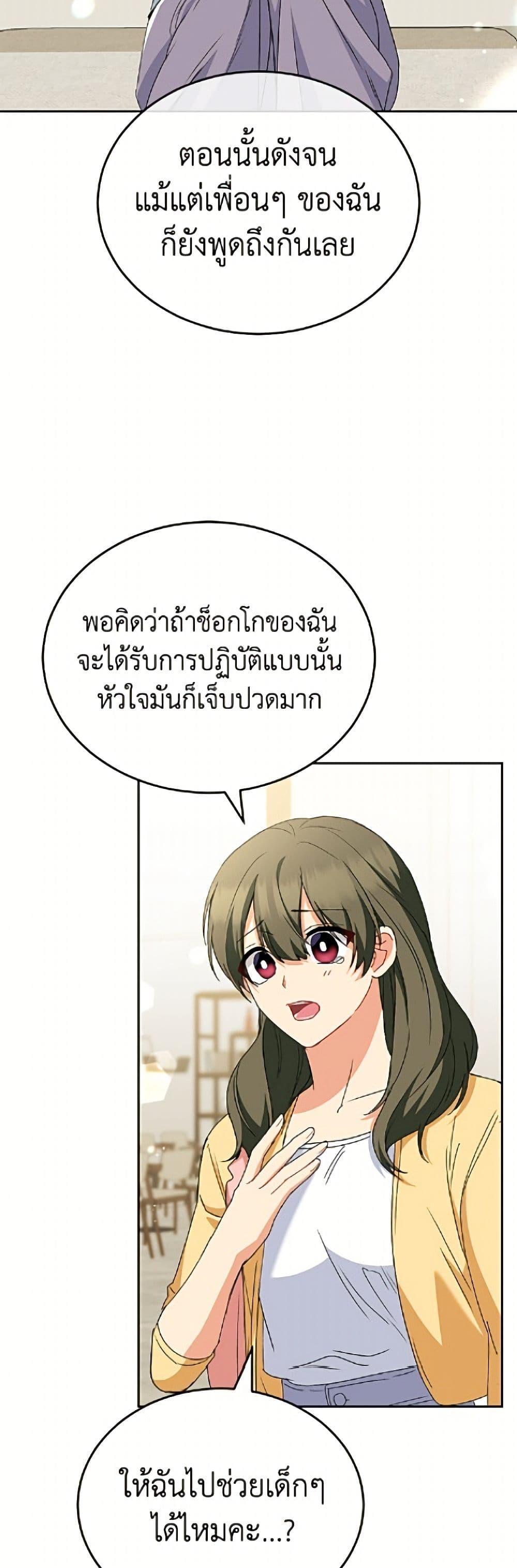 Manga-lc-com อ่านมังงะ อ่านการ์ตูน ออนไลน์ ฟรี Hello! Veterinarian! ตอนที่ 1 2 3 4 5 6 7 8 9 10 11 12 13 14 ฟรี ไม่มีโฆษณา Manga-lc - อ่าน มังงะ อ่าน การ์ตูน ออนไลน์ อ่านมังงะ ฟรี