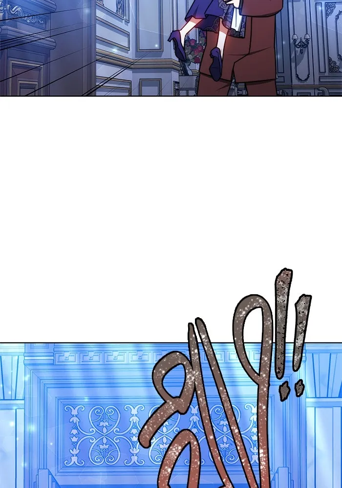 เหตุผลที่ฉันนอกใจ ตอนที่ 31 รูปที่ 80