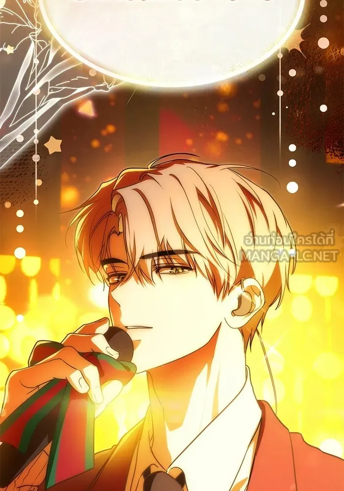 ย้อนเวลามาเป็นมักเน่ ตอนที่ 82 รูปที่ 129