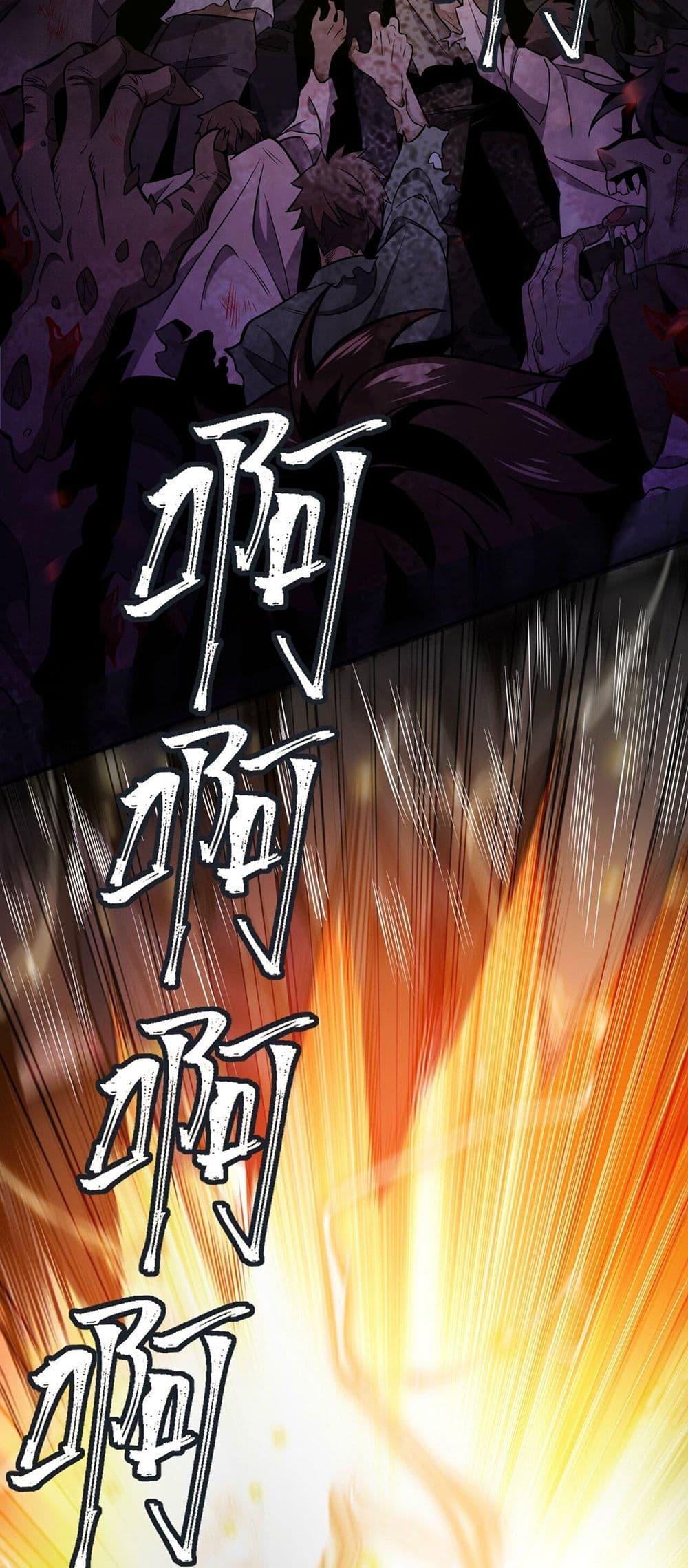 Manga-lc-com อ่านมังงะ อ่านการ์ตูน ออนไลน์ ฟรี An Hai Ji Yuan ตอนที่ 1 2 3 4 5 6 7 8 9 10 11 12 13 14 ฟรี ไม่มีโฆษณา Manga-lc - อ่าน มังงะ อ่าน การ์ตูน ออนไลน์ อ่านมังงะ ฟรี