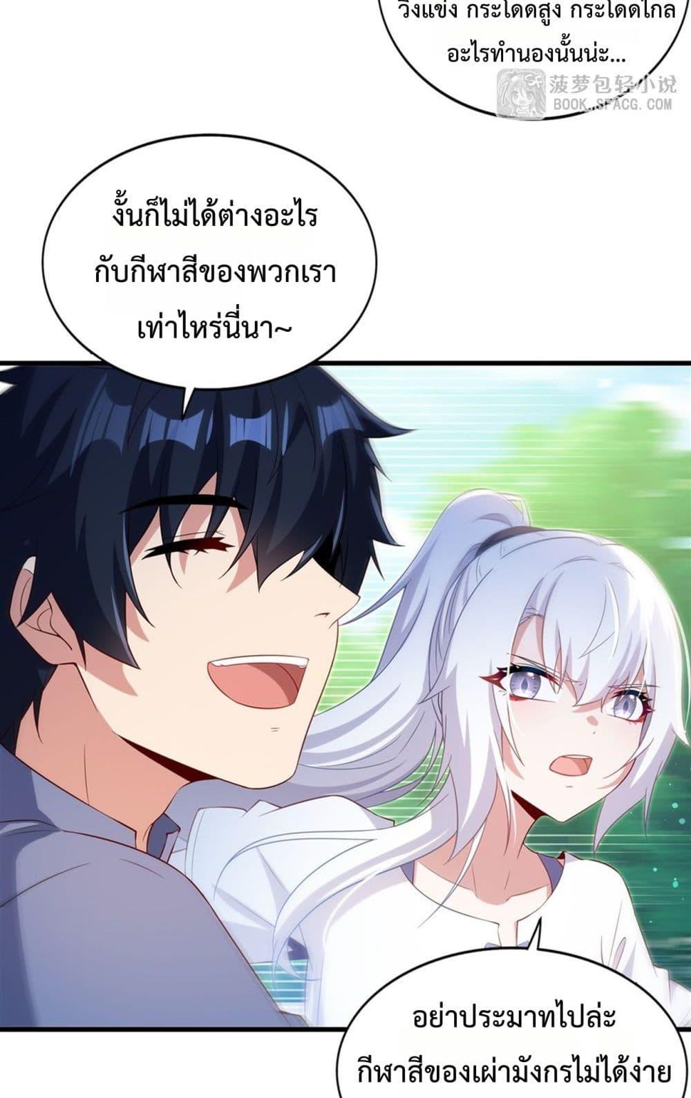 Manga-lc-com อ่านมังงะ อ่านการ์ตูน ออนไลน์ ฟรี MalevolentDrag ตอนที่ 1 2 3 4 5 6 7 8 9 10 11 12 13 14 ฟรี ไม่มีโฆษณา Manga-lc - อ่าน มังงะ อ่าน การ์ตูน ออนไลน์ อ่านมังงะ ฟรี