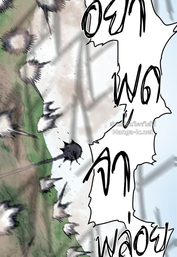 Doujin-Lc- อ่าน โดจิน มังฮวา เกาหลี ญี่ปุ่น จีน แปลไทย สารสุดท้ายจากโครงกระดูก ตอนที่ 1 2 3 4 5 6 7 8 9 10 11 12 13 14 ฟรี ไม่มีโฆษณา อ่าน โดจิน Manhwa เกาหลี ญี่ปุ่น จีน เรามีครบ คัดมาให้เน้นๆ โดจิน 18+ รับประกันความฟินโดย Doujin Lc