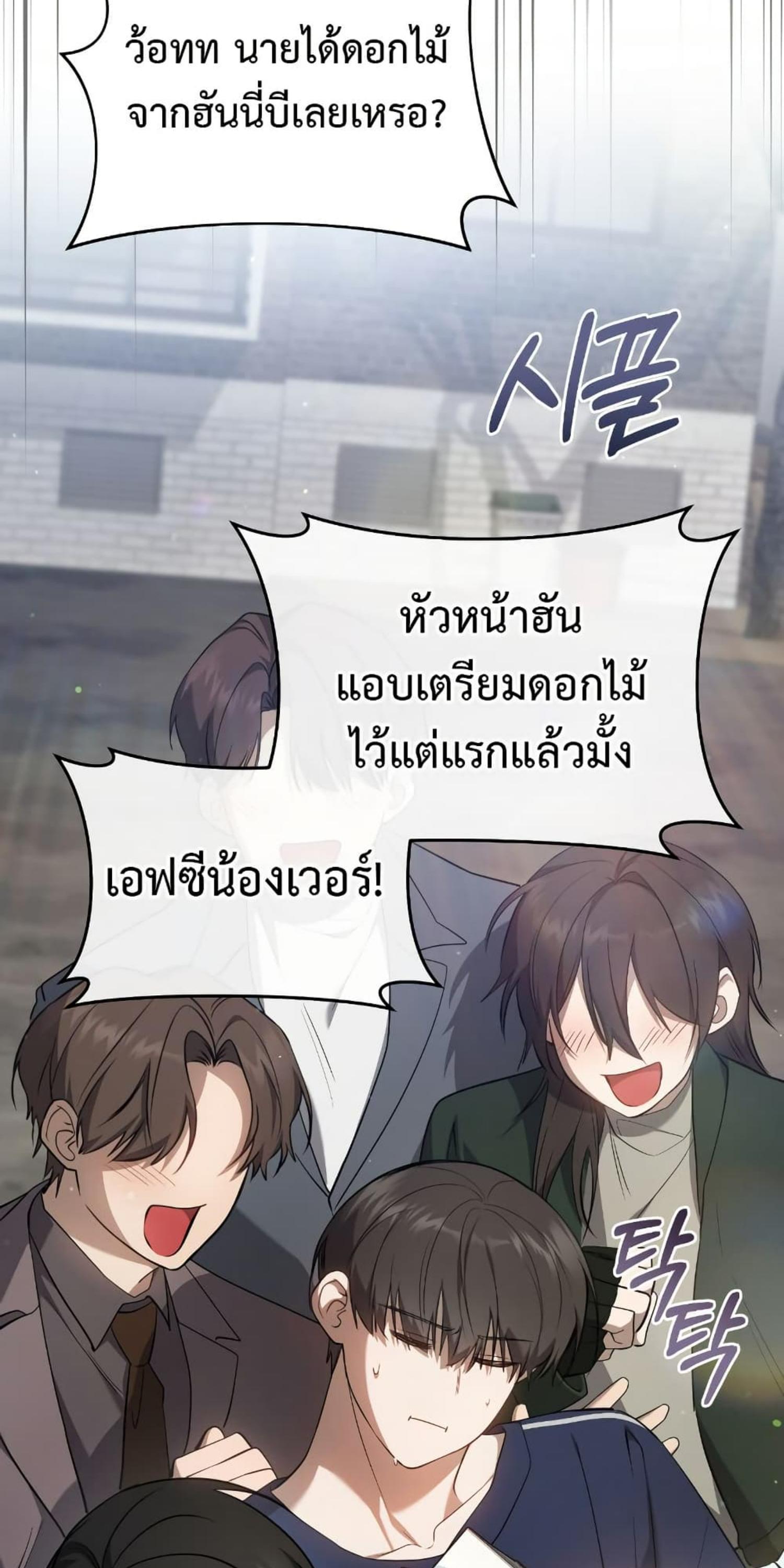 Manga-lc-com อ่านมังงะ อ่านการ์ตูน ออนไลน์ ฟรี The Hunter Wants to Live Quietly ตอนที่ 1 2 3 4 5 6 7 8 9 10 11 12 13 14 ฟรี ไม่มีโฆษณา Manga-lc - อ่าน มังงะ อ่าน การ์ตูน ออนไลน์ อ่านมังงะ ฟรี