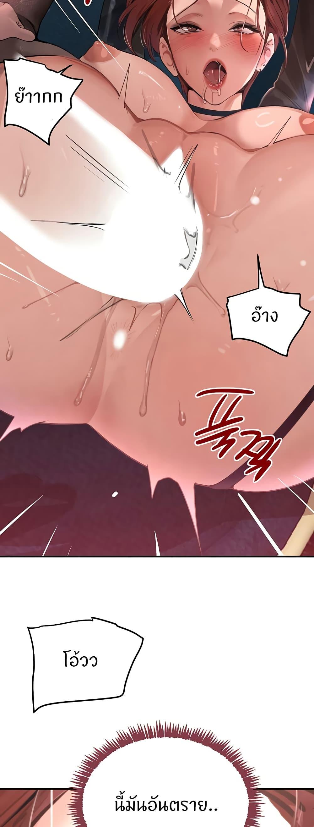Doujin-Lc- อ่าน โดจิน มังฮวา เกาหลี ญี่ปุ่น จีน แปลไทย The Boss’s Daughter ตอนที่ 1 2 3 4 5 6 7 8 9 10 11 12 13 14 ฟรี ไม่มีโฆษณา อ่าน โดจิน Manhwa เกาหลี ญี่ปุ่น จีน เรามีครบ คัดมาให้เน้นๆ โดจิน 18+ รับประกันความฟินโดย  Doujin Lc