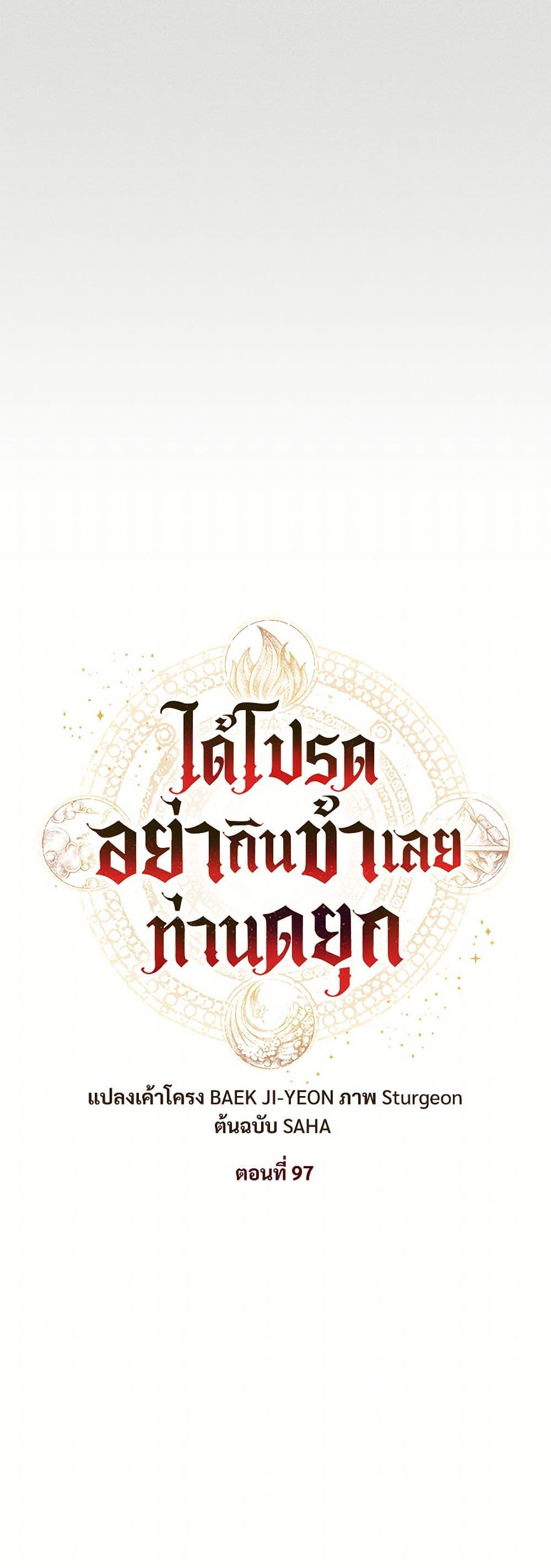 Manga-lc-com อ่านมังงะ อ่านการ์ตูน ออนไลน์ ฟรี Please Don’t Eat Me! ตอนที่ 1 2 3 4 5 6 7 8 9 10 11 12 13 14 ฟรี ไม่มีโฆษณา Manga-lc - อ่าน มังงะ อ่าน การ์ตูน ออนไลน์ อ่านมังงะ ฟรี