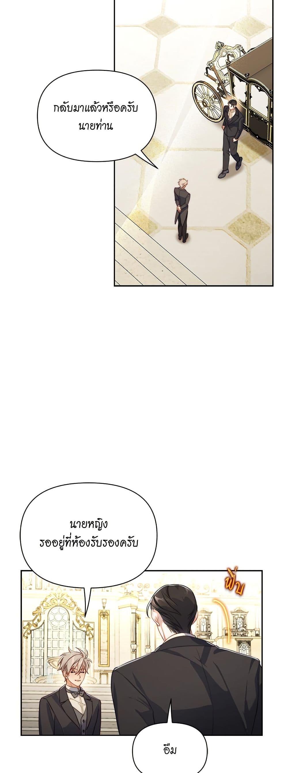 Manga-lc-com อ่านมังงะ อ่านการ์ตูน ออนไลน์ ฟรี Lucia ตอนที่ 1 2 3 4 5 6 7 8 9 10 11 12 13 14 ฟรี ไม่มีโฆษณา Manga-lc - อ่าน มังงะ อ่าน การ์ตูน ออนไลน์ อ่านมังงะ ฟรี