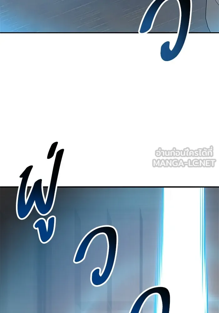 ยอดคนเลเวลทะลุ ตอนที่ 79 ผู้สังหารหมู่แห่ง 8 ดาว (3) รูปที่ 93