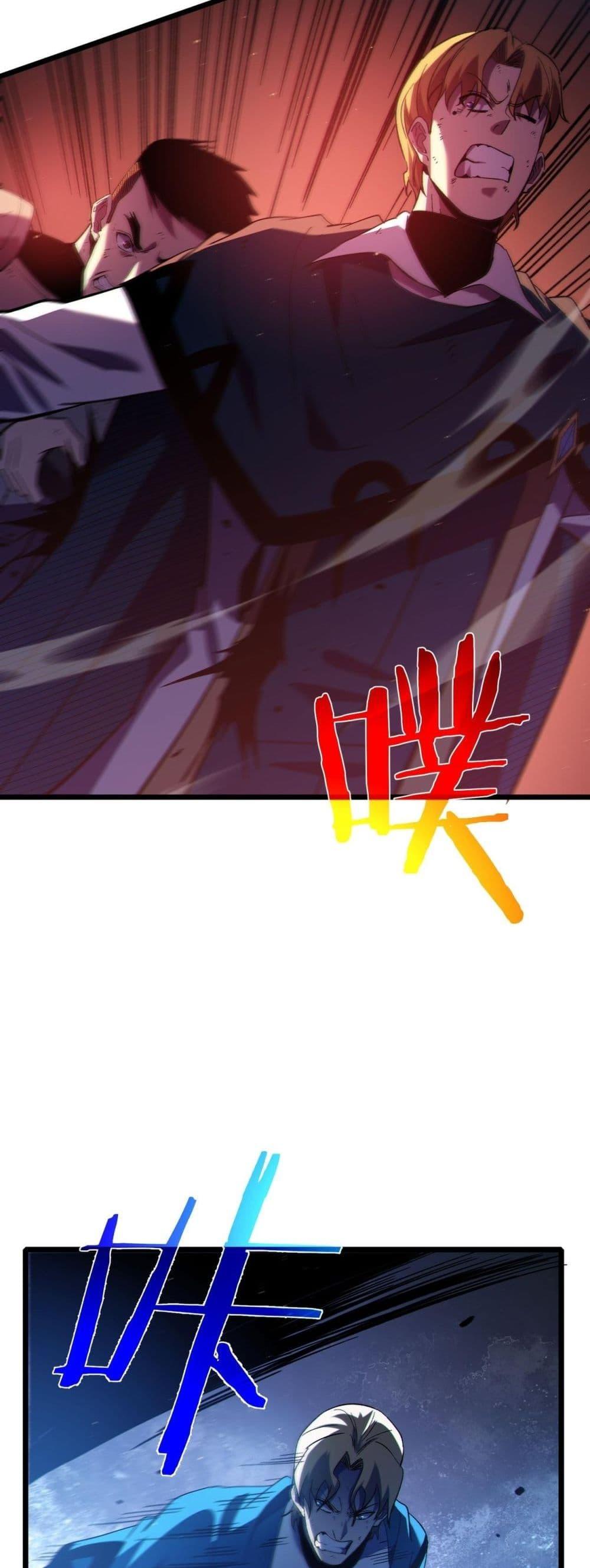 Manga-lc-com อ่านมังงะ อ่านการ์ตูน ออนไลน์ ฟรี MyPassiveSkil ตอนที่ 1 2 3 4 5 6 7 8 9 10 11 12 13 14 ฟรี ไม่มีโฆษณา Manga-lc - อ่าน มังงะ อ่าน การ์ตูน ออนไลน์ อ่านมังงะ ฟรี