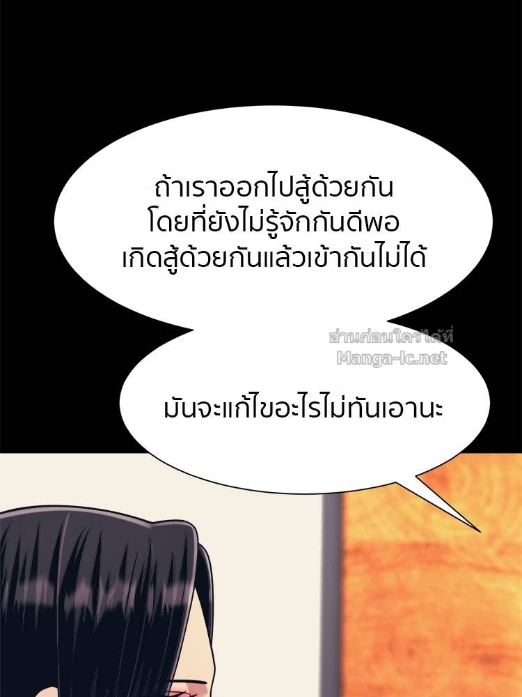Doujin-Lc- อ่าน โดจิน มังฮวา เกาหลี ญี่ปุ่น จีน แปลไทย โคตรแกร่ง ตอนที่ 1 2 3 4 5 6 7 8 9 10 11 12 13 14 ฟรี ไม่มีโฆษณา อ่าน โดจิน Manhwa เกาหลี ญี่ปุ่น จีน เรามีครบ คัดมาให้เน้นๆ โดจิน 18+ รับประกันความฟินโดย Doujin Lc