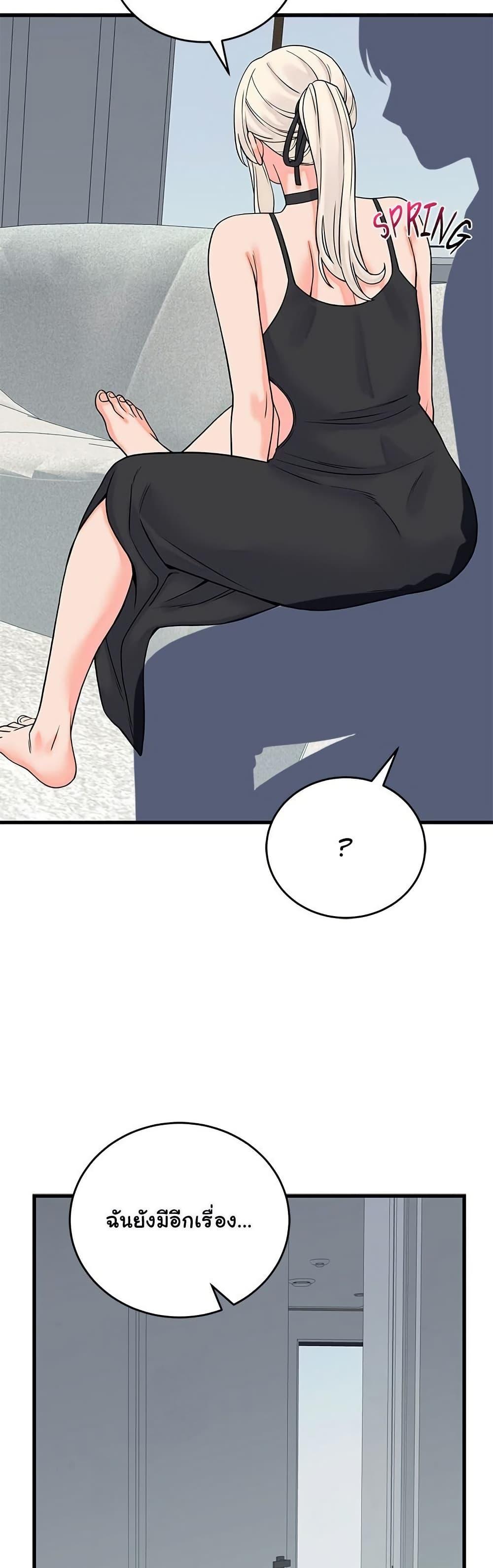 Doujin-Lc- อ่าน โดจิน มังฮวา เกาหลี ญี่ปุ่น จีน แปลไทย From Pauper ตอนที่ 1 2 3 4 5 6 7 8 9 10 11 12 13 14 ฟรี ไม่มีโฆษณา อ่าน โดจิน Manhwa เกาหลี ญี่ปุ่น จีน เรามีครบ คัดมาให้เน้นๆ โดจิน 18+ รับประกันความฟินโดย  Doujin Lc