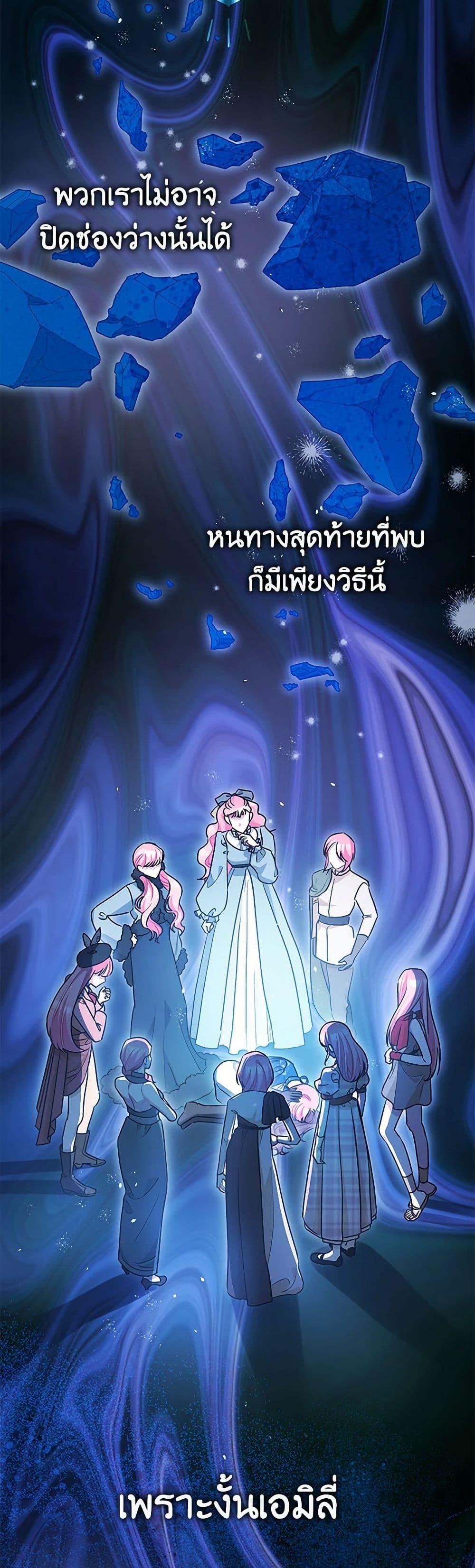 Manga-lc-com อ่านมังงะ อ่านการ์ตูน ออนไลน์ ฟรี The Tyrant’s Tranquilizer ตอนที่ 1 2 3 4 5 6 7 8 9 10 11 12 13 14 ฟรี ไม่มีโฆษณา Manga-lc - อ่าน มังงะ อ่าน การ์ตูน ออนไลน์ อ่านมังงะ ฟรี