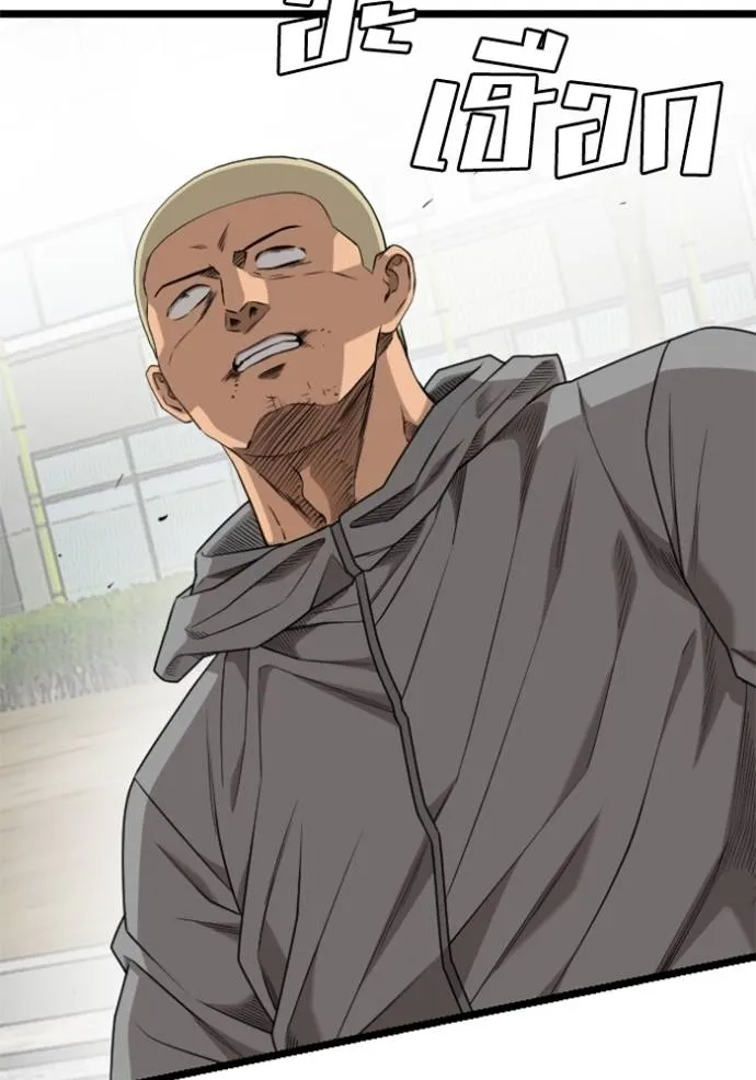 bad guy ตอนที่ 222 รูปที่ 47