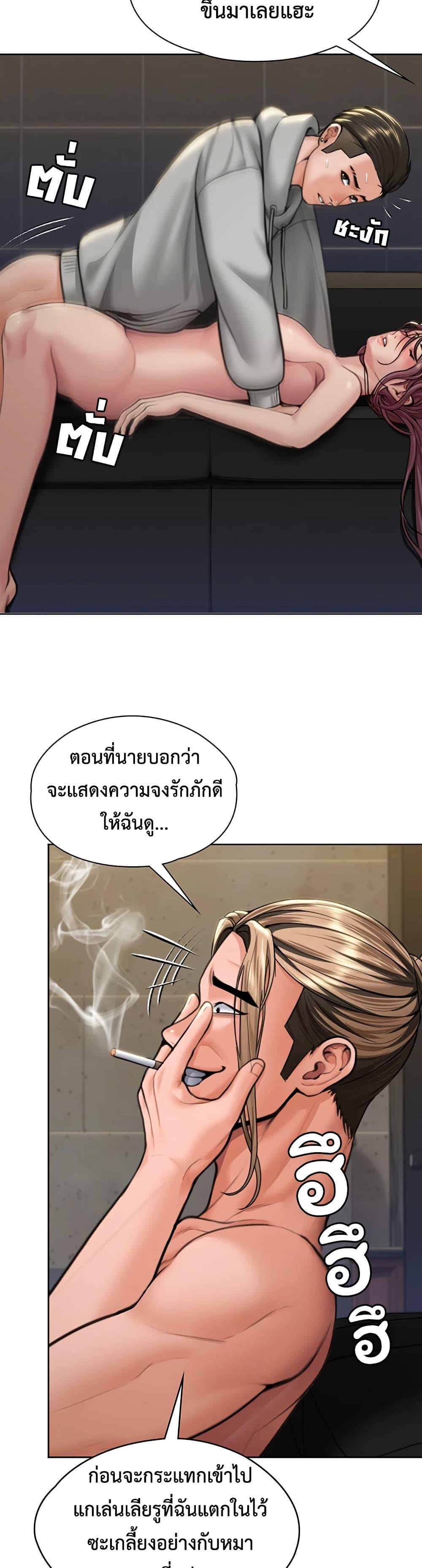 Doujin-Lc- อ่าน โดจิน มังฮวา เกาหลี ญี่ปุ่น จีน แปลไทย Protect You ตอนที่ 1 2 3 4 5 6 7 8 9 10 11 12 13 14 ฟรี ไม่มีโฆษณา อ่าน โดจิน Manhwa เกาหลี ญี่ปุ่น จีน เรามีครบ คัดมาให้เน้นๆ โดจิน 18+ รับประกันความฟินโดย  Doujin Lc