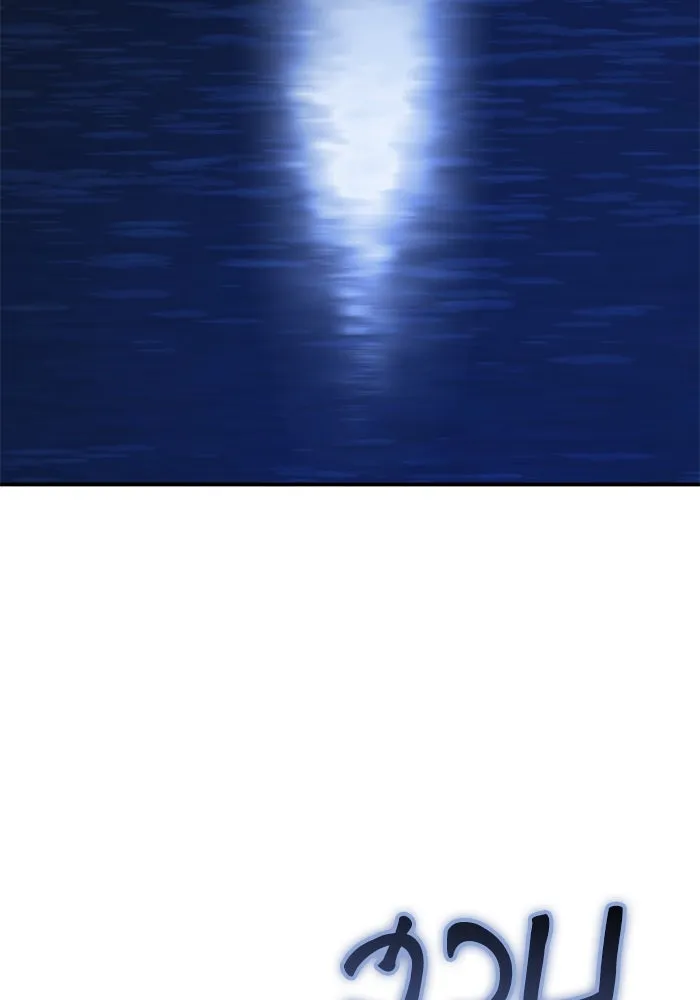 เกิดใหม่คราวนี้ ขอเป็นคนดีดูสักครั้ง ตอนที่ 105 รูปที่ 65