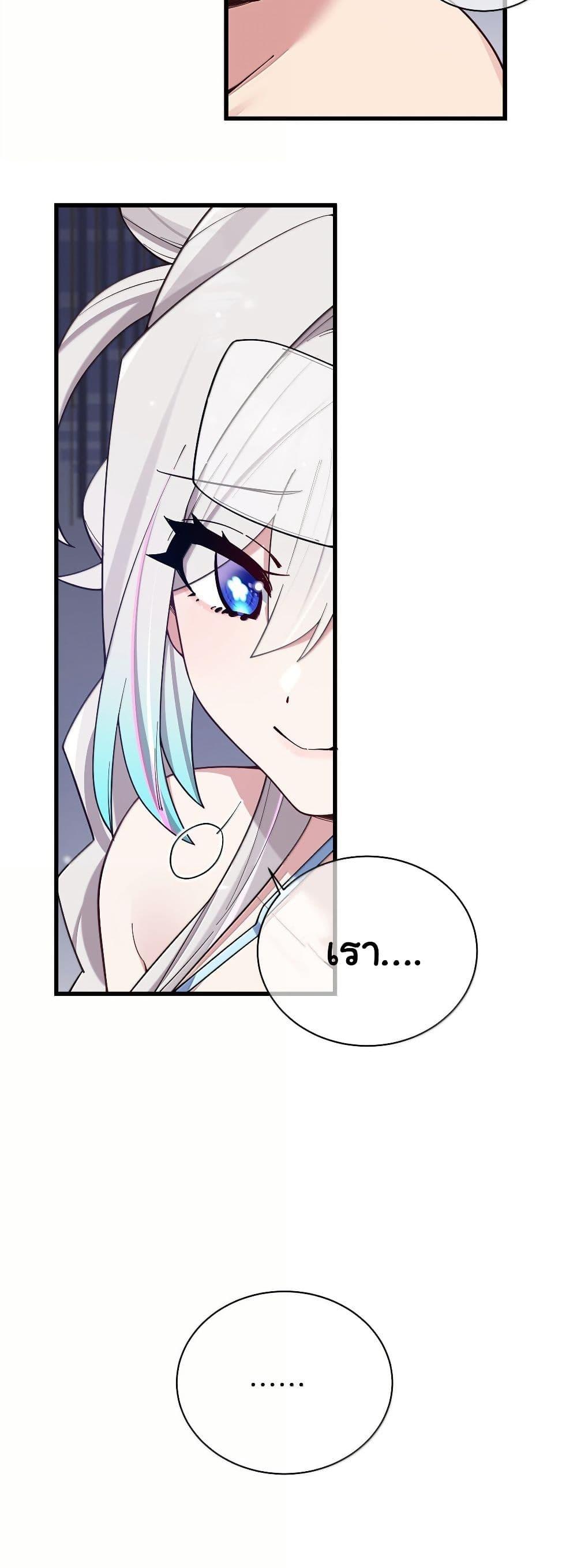 Manga-lc-com อ่านมังงะ อ่านการ์ตูน ออนไลน์ ฟรี Fake Girlfriend My Fault ตอนที่ 1 2 3 4 5 6 7 8 9 10 11 12 13 14 ฟรี ไม่มีโฆษณา Manga-lc - อ่าน มังงะ อ่าน การ์ตูน ออนไลน์ อ่านมังงะ ฟรี