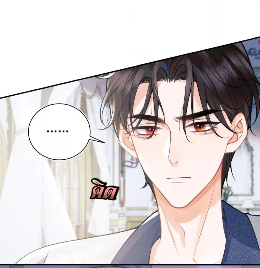 Manga-lc-com อ่านมังงะ อ่านการ์ตูน ออนไลน์ ฟรี CommanderGaoL ตอนที่ 1 2 3 4 5 6 7 8 9 10 11 12 13 14 ฟรี ไม่มีโฆษณา Manga-lc - อ่าน มังงะ อ่าน การ์ตูน ออนไลน์ อ่านมังงะ ฟรี