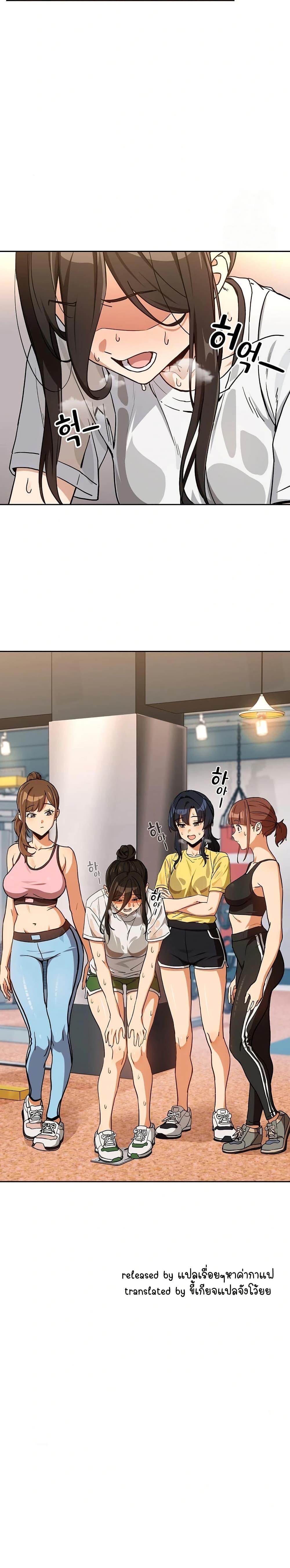Doujin-Lc- อ่าน โดจิน มังฮวา เกาหลี ญี่ปุ่น จีน แปลไทย After Work Love ตอนที่ 1 2 3 4 5 6 7 8 9 10 11 12 13 14 ฟรี ไม่มีโฆษณา อ่าน โดจิน Manhwa เกาหลี ญี่ปุ่น จีน เรามีครบ คัดมาให้เน้นๆ โดจิน 18+ รับประกันความฟินโดย  Doujin Lc
