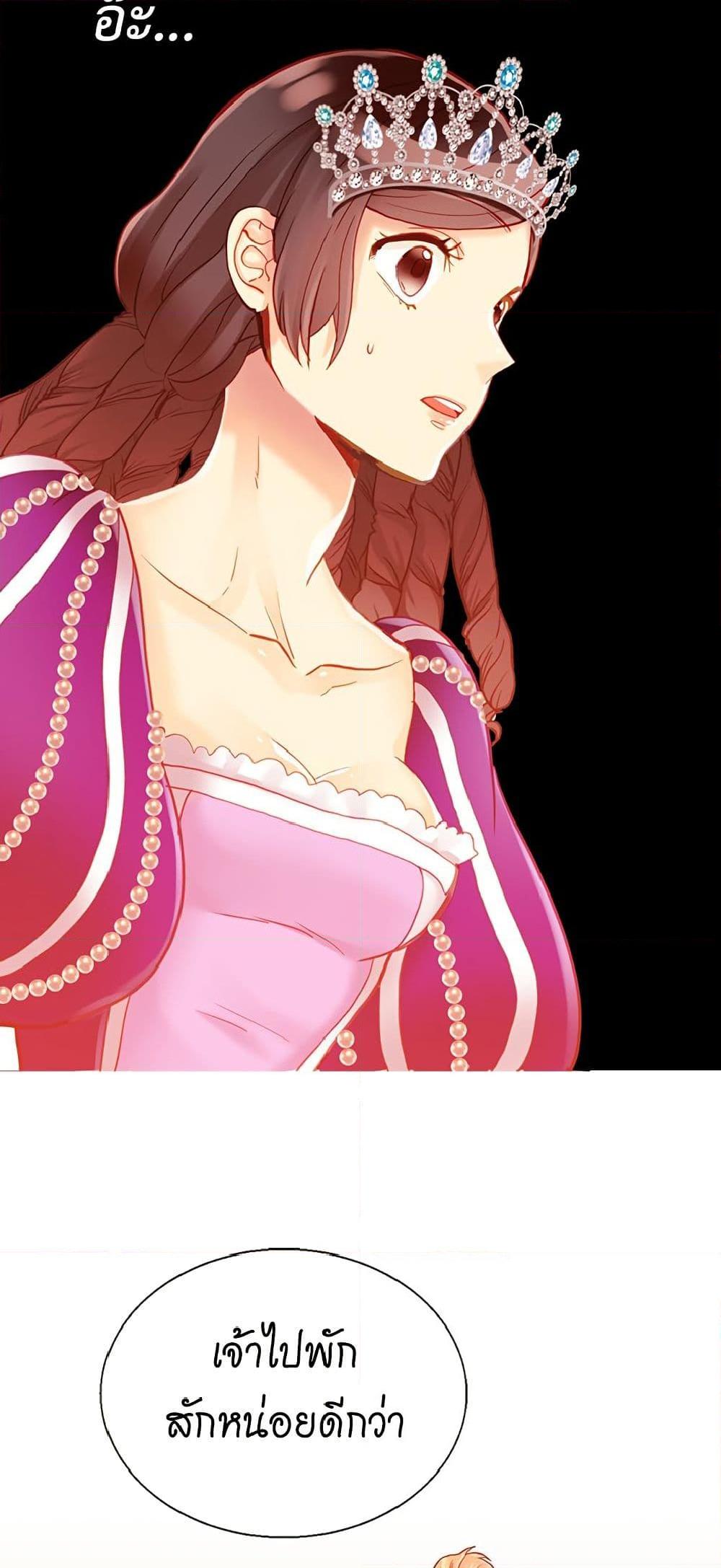 Manga-lc-com อ่านมังงะ อ่านการ์ตูน ออนไลน์ ฟรี Isekai Empress ตอนที่ 1 2 3 4 5 6 7 8 9 10 11 12 13 14 ฟรี ไม่มีโฆษณา Manga-lc - อ่าน มังงะ อ่าน การ์ตูน ออนไลน์ อ่านมังงะ ฟรี