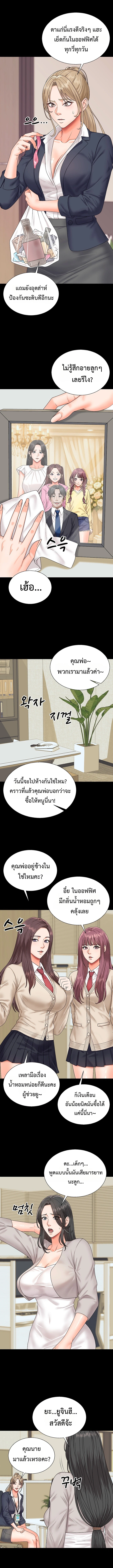Doujin-Lc- อ่าน โดจิน มังฮวา เกาหลี ญี่ปุ่น จีน แปลไทย Master of the Island เกาะร้างนี้ ฉันคือราชา ตอนที่ 1 2 3 4 5 6 7 8 9 10 11 12 13 14 ฟรี ไม่มีโฆษณา อ่าน โดจิน Manhwa เกาหลี ญี่ปุ่น จีน เรามีครบ คัดมาให้เน้นๆ โดจิน 18+ รับประกันความฟินโดย  Doujin Lc
