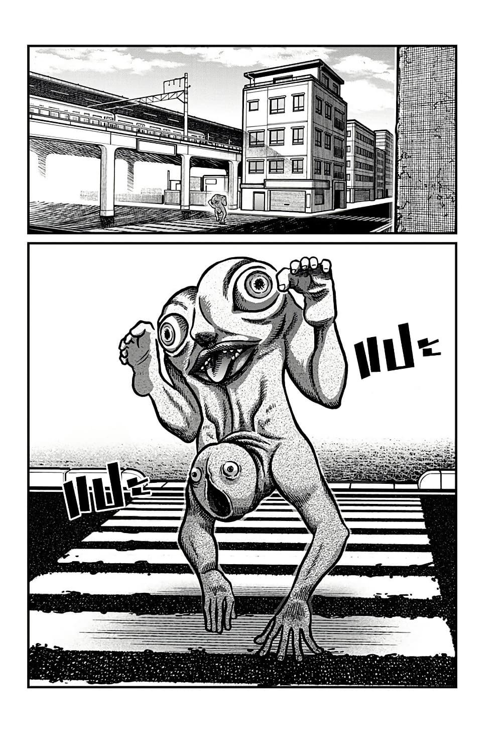 Manga-lc-com อ่านมังงะ อ่านการ์ตูน ออนไลน์ ฟรี Kowaiyasan ตอนที่ 1 2 3 4 5 6 7 8 9 10 11 12 13 14 ฟรี ไม่มีโฆษณา Manga-lc - อ่าน มังงะ อ่าน การ์ตูน ออนไลน์ อ่านมังงะ ฟรี