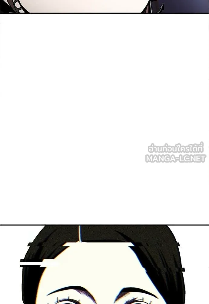 สนามเด็กล่า ตอนที่ 68 รูปที่ 122