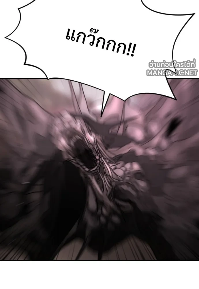 Manga-lc-com อ่านมังงะ อ่านการ์ตูน ออนไลน์ ฟรี วันดีคืนดี โซลก็ ตอนที่ 1 2 3 4 5 6 7 8 9 10 11 12 13 14 ฟรี ไม่มีโฆษณา Manga-lc - อ่าน มังงะ อ่าน การ์ตูน ออนไลน์ อ่านมังงะ ฟรี
