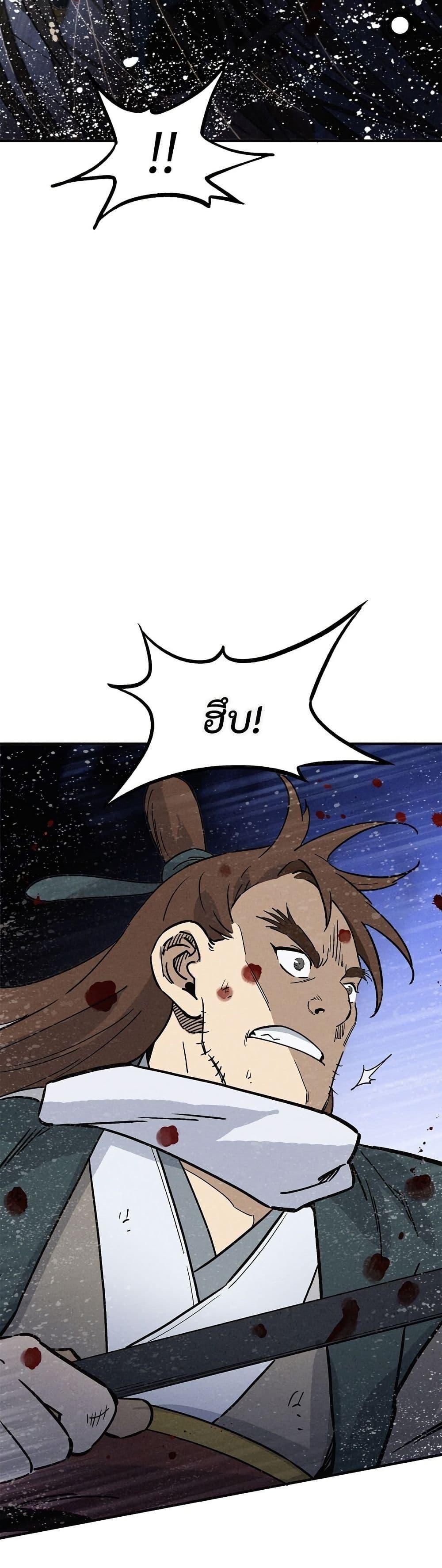 Manga-lc-com อ่านมังงะ อ่านการ์ตูน ออนไลน์ ฟรี I Reincarnated as a Legendary Surgeon ตอนที่ 1 2 3 4 5 6 7 8 9 10 11 12 13 14 ฟรี ไม่มีโฆษณา Manga-lc - อ่าน มังงะ อ่าน การ์ตูน ออนไลน์ อ่านมังงะ ฟรี