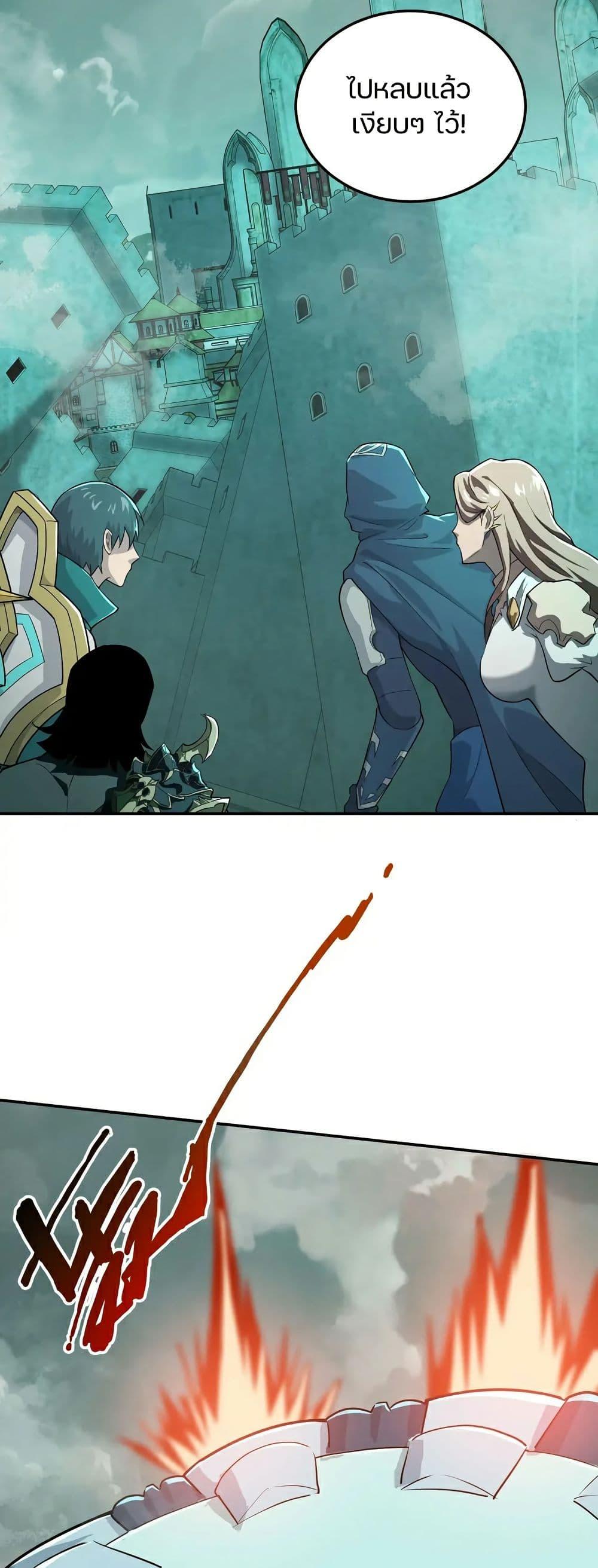 Manga-lc-com อ่านมังงะ อ่านการ์ตูน ออนไลน์ ฟรี SSS-Rank Lone Summoner ตอนที่ 1 2 3 4 5 6 7 8 9 10 11 12 13 14 ฟรี ไม่มีโฆษณา Manga-lc - อ่าน มังงะ อ่าน การ์ตูน ออนไลน์ อ่านมังงะ ฟรี