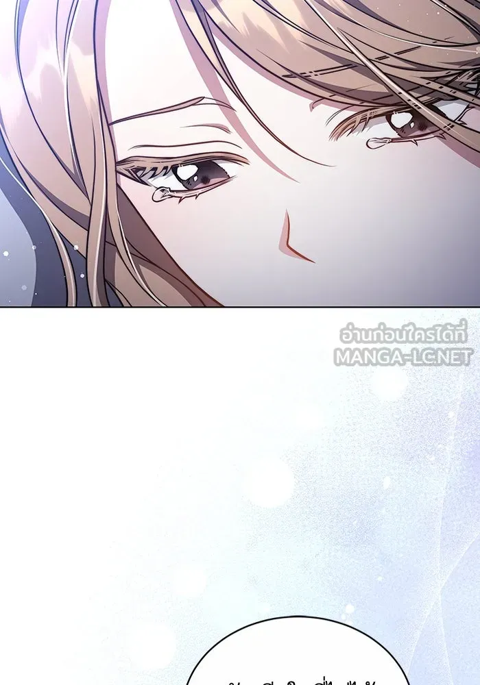 ละลายรักให้ล้นใจ ตอนที่ 57 รูปที่ 42