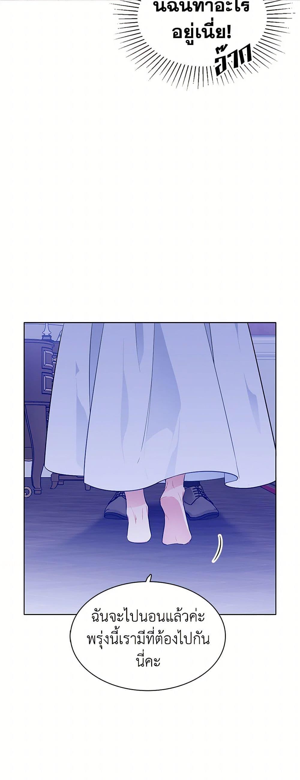 Manga-lc-com อ่านมังงะ อ่านการ์ตูน ออนไลน์ ฟรี The Detective Of Muiella ตอนที่ 1 2 3 4 5 6 7 8 9 10 11 12 13 14 ฟรี ไม่มีโฆษณา Manga-lc - อ่าน มังงะ อ่าน การ์ตูน ออนไลน์ อ่านมังงะ ฟรี