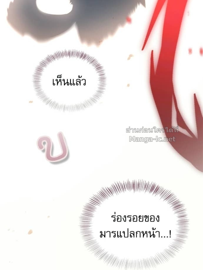 Doujin-Lc- อ่าน โดจิน มังฮวา เกาหลี ญี่ปุ่น จีน แปลไทย หยุดนะจอมมาร ฮีโร่ล้อมไว้หมดแล้ว ตอนที่ 1 2 3 4 5 6 7 8 9 10 11 12 13 14 ฟรี ไม่มีโฆษณา อ่าน โดจิน Manhwa เกาหลี ญี่ปุ่น จีน เรามีครบ คัดมาให้เน้นๆ โดจิน 18+ รับประกันความฟินโดย Doujin Lc